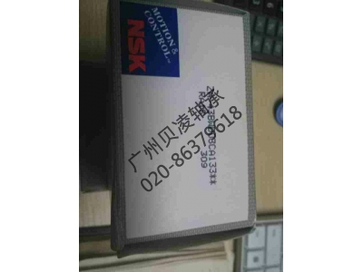 NSK汽车轴承ZA-43BWD03CA133